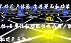 小狐狸钱包能翻译吗？全面解析小狐狸钱包的多