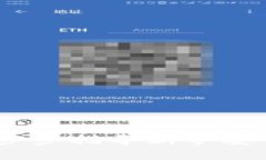 如何申请比特币钱包：一步步指导新手安全获取