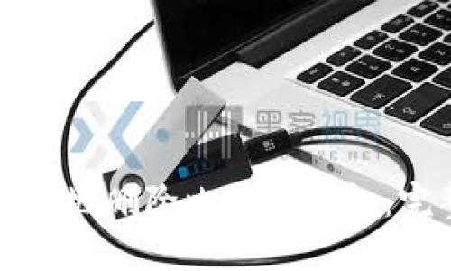 如何安全地删除比特币钱包：完整指南