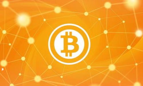   如何安全地使用MetaMask：最新的功能与最佳实践 / 

 guanjianci MetaMask, 钱包, 加密货币, 以太坊 /guanjianci 

MetaMask是一款广受欢迎的数字钱包插件，允许用户方便地管理其以太坊及ERC-20代币。同时，它也支持与去中心化金融（DeFi）和去中心化应用（DApps）进行互动。尽管随着区块链技术的发展，许多新的数字钱包和平台逐渐涌现，MetaMask凭借其易用性和强大的功能仍然活跃于市场。本文将深入探讨MetaMask的现状，以及如何安全有效地使用这一强大的工具。

MetaMask的最新功能以及应用

MetaMask为用户提供了许多最新的功能，使得其在日益竞争激烈的数字钱包市场中保持竞争力。这些功能包括：

ul
    listrong多链支持：/strong最初，MetaMask主要支持以太坊及其相关代币，但最近已经扩展至支持其他区块链网络，如Polygon、Binance Smart Chain等。/li
    listrong内置的交换功能：/strong用户现在可以在MetaMask内部直接交换不同的代币，无需使用其他的去中心化交易所（DEX）。/li
    listrong高级安全性：/strongMetaMask引入了新一代的加密技术，以保障用户资产的安全，并提供了硬件钱包的集成支持。/li
    listrong用户界面的改进：/strongMetaMask持续其用户界面，使得用户在使用过程中体验更加流畅、直观。/li
/ul

除了这些功能，MetaMask也在不断扩展其生态系统，支持更多的DApp和DeFi项目，使用户能够更加方便地进行各种交易和投资操作。

如何安全地使用MetaMask

尽管MetaMask提供了良好的安全机制，但用户自身的安全意识和操作习惯同样重要。以下是一些使用MetaMask的安全建议：

ul
    listrong选择强密码：/strong创建MetaMask钱包时，务必使用强密码，并定期更换。/li
    listrong妥善保管助记词：/strong助记词是恢复钱包的重要信息，千万不要将其透露给他人，并且尽量在离线环境中保存，例如书写在纸上并存放在安全的地方。/li
    listrong定期更新插件：/strong确保MetaMask插件保持更新，以避免安全漏洞。/li
    listrong警惕钓鱼网站：/strong在访问与MetaMask相关的网址时，一定要仔细检查网址，避免点击钓鱼链接。/li
/ul

此外，利用硬件钱包结合MetaMask也可以进一步提高安全性，尤其是在进行大额交易时。

MetaMask在DeFi中的应用

MetaMask因其易用性和高度集成，已成为DeFi生态系统的核心组件之一。用户可以通过MetaMask访问各种去中心化金融应用，进行借贷、交易、流动性提供等操作。以下是一些流行的DeFi平台，可以与MetaMask结合使用：

ul
    listrongAave：/strong用户可以通过MetaMask将以太坊资产存入Aave，获得利息收益，或借出数字资产。/li
    listrongUniswap：/strong作为最大的去中心化交易所，用户可以轻松用MetaMask与Uniswap进行代币交换，同时享受免交易风险的优势。/li
    listrongCompound：/strong使用MetaMask，用户可以在Compound上进行资产借贷，以获得收益。/li
/ul

随着DeFi市场的不断发展，越来越多的应用正在支持MetaMask，用户的投资选择将更加多样化。通过对这些DeFi项目的深度理解与应用，用户能够更有效地管理资产并获取更多收益。

MetaMask的社区与支持

MetaMask有一个活跃的社区，提供了大量的教程、指导和支持，帮助用户更好地利用该工具。用户可在MetaMask的官方论坛、GitHub页面及社交媒体渠道上找到丰富的学习资源。此外，MetaMask还定期举办线上活动及教育研讨会，分享最新的产品更新及行业动态。

通过加入MetaMask的社区，用户可以获取第一手的信息，分享自己使用MetaMask的经验，以及学习更多的安全知识。

可能相关的问题

1. 如何恢复MetaMask钱包？

恢复MetaMask钱包的步骤如下：

ul
    listrong安装MetaMask：/strong首先需要在浏览器上安装MetaMask插件。如果已经安装，可直接打开。/li
    listrong选择“导入钱包”：/strong在MetaMask的界面中，选择“导入钱包”选项，而不是创建新钱包。/li
    listrong输入助记词：/strong根据系统提示输入之前保存的助记词。确保每个单词的顺序正确，并用空格隔开。/li
    listrong设置新密码：/strong在成功导入助记词后，系统会提示设置新的钱包密码。设置后，就可以访问钱包了。/li
/ul

在整个过程中，需要注意的是，助记词是钱包恢复的唯一有效凭证，请务必妥善保管并避免泄漏。一旦丢失助记词，将无法恢复钱包内的资产。

2. MetaMask与其他数字钱包相比的优势是什么？

与其他数字钱包相比，MetaMask具有以下显著优势：

ul
    listrong易用性：/strongMetaMask的用户界面友好，适合新手用户，可以快速上手进行操作。/li
    listrong去中心化的生态系统：/strongMetaMask支持多种去中心化应用，用户可以直接通过Wallet进行访问，大大提高了用户体验。/li
    listrong安全性：/strongMetaMask采用了先进的加密技术，保障用户的资产安全。/li
    listrong灵活性：/strong支持多种ERC-20代币以及与多个区块链网络连接，满足用户多样化的需求。/li
/ul

因此，无论是对于新手用户还是专业人士，MetaMask都是管理加密货币资产的理想选择。

3. 怎样通过MetaMask进行代币交换？

在MetaMask中进行代币交换的步骤如下：

ul
    listrong打开MetaMask：/strong在浏览器中打开MetaMask插件，确保已连接到正确的网络（例如以太坊主测网或其他支持的网络）。/li
    listrong选择资产：/strong在钱包中选择要进行交换的代币，并选择“交换”功能。/li
    listrong输入数量：/strong系统会提示输入希望交换的代币数量，MetaMask将自动计算出你将获得的目标代币的数量。/li
    listrong确认交易：/strong确认交换信息无误之后，点击“交换”按钮，完成交易。/li
/ul

在进行交换之前，用户应确保了解所选代币的市场动态，避免因市场波动产生损失。MetaMask会提供实时的市场报价，用户在交易时应考虑这一因素。

4. 使用MetaMask进行NFT交易的步骤是什么？

使用MetaMask进行NFT交易的步骤相对简单，基本流程如下：

ul
    listrong连接到NFT市场：/strong使用MetaMask打开支持NFT交易的平台，例如OpenSea或Rarible，连接自己的MetaMask钱包。/li
    listrong浏览和选择NFT：/strong浏览平台上发布的NFT，选择希望购买的NFT，点击相关链接。/li
    listrong确认交易：/strong根据页面提示，确认购买NFT的代币数量，并提供相关的支付信息。/li
    listrong确认签名：/strongMetaMask会弹出一个确认窗口，让用户确认交易和签名。用户需确保一切信息无误后确认。/li
/ul

完成以上步骤后，购买的NFT将自动转入用户的MetaMask钱包。此后用户可选择将其保留、转售或展示。

通过以上的讨论和解析，用户可以全面了解MetaMask的现状、使用方式安全使用建议以及其在加密货币和NFT交易中的应用，为用户提供了相关的实用信息和操作指南。