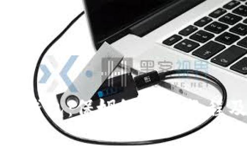 全面解析小狐狸钱包：保姆级使用教程及常见问题解答