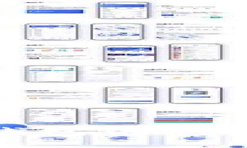 深入分析比特币钱包的代码结构与功能实现