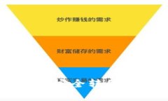 如何将OKEx提取的资产安全转移到MetaMask：完美指