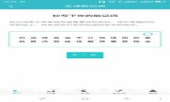 :如何安全地进入小狐狸钱包里的资产并进行管理