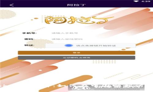 : Metamask使用详解：如何在中国顺利访问及使用指南