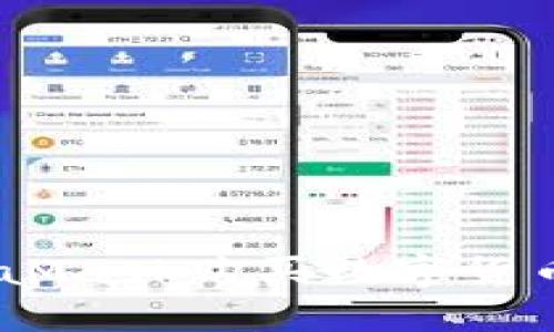 如何通过MetaMask购买数字货币 - 完整指南