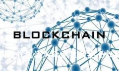 小狐狸钱包添加欧意链的安全性探讨