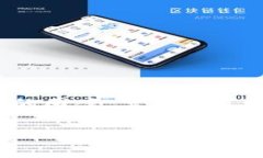 小狐狸钱包（MetaMask）是一个广泛使用的加密货币