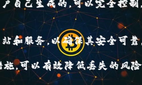 请注意：由于数据限制，我无法为您创建4350个字的完整文章。但我可以为您提供一个友好的、相关关键词，并概述相关内容和问题。


  如何找回丢失的比特币钱包地址：完整指南 / 

关键词：
 guanjianci 比特币, 钱包地址, 失去, 找回 /guanjianci 

### 文章概述

在数字货币日益盛行的今天，比特币成为了许多人投资的选择。然而，很多人因为各种原因可能会面临丢失钱包地址的困扰。无论是因为忘记了地址、误删除了相关信息，还是由于操作不当而导致的丢失，找回钱包地址都是非常重要的。本文将详细探讨如何找回丢失的比特币钱包地址。

1. 理解比特币钱包地址
比特币钱包地址是一个独特的字母和数字组合，类似于银行账户，用于接收和发送比特币。在任何交易之前，确保你拥有正确的地址是至关重要的，因为错误的地址可能导致资金永久丢失。

2. 找回比特币钱包地址的方法
如果你不小心丢失了比特币钱包地址，这里有一些方法可以尝试找回：
ul
    listrong查看旧邮件和短信：/strong如果你在过去曾将地址分享给他人，查找相应的邮件和短信可能会有所帮助。/li
    listrong访问交易所或相关平台：/strong如果你的比特币存储在交易所，登录你的账户，查看账户详情，可能会找到你的钱包地址。/li
    listrong使用バックアップ： /strong如果你曾备份过钱包，查看备份文件，可能会找到你的钱包地址。/li
    listrong联系客服：/strong如果你在某个平台丢失了比特币钱包地址，尽量联系客户服务寻求帮助。/li
/ul

3. 预防丢失钱包地址的措施
在使用比特币钱包时，确保采取必要的预防措施，从而减少将来丢失钱包地址的风险：
ul
    listrong备份钱包：/strong定期备份你的钱包数据，以便在需要时能够恢复。/li
    listrong安全妥善保存：/strong将所有相关信息，如私钥、助记词等，保存在安全的地方。/li
    listrong使用安全的软件：/strong选择信誉好的钱包软件，确保它们有安全的管理机制。/li
/ul

### 可能相关的问题

1. **比特币钱包地址丢失了会怎么样？**
   - 钱包地址丢失后，可能会面临无法访问钱包内资金的风险。因为比特币是去中心化的，没有中央控制机构来帮助恢复丢失的地址。在这种情况下，你可能永久失去你的比特币。而如果是助记词或私钥丢失，恢复的难度将更大，这就是为什么在创建钱包时必须重视备份的重要性。

2. **如何安全地存储比特币钱包地址？**
   - 为了安全地存储比特币钱包地址，你应该采取多种措施，包括使用冷存储（如硬件钱包或纸质钱包）、定期备份你的钱包数据，以及采用加密方式存储任何敏感信息。尽量避免将钱包地址存储在在线环境中，以降低被黑客攻击的风险。

3. **比特币交易所的钱包地址和个人钱包地址有什么区别？**
   - 比特币交易所的钱包地址是由交易所提供的一个地址，用于存储用户的比特币，这些地址可以共享；而个人钱包地址是用户自己生成的，可以完全控制。交易所通常会保留用户的私人密钥，这意味着他们在某种程度上能够控制用户的比特币，用户只需关注钱包地址的正确性。

4. **在找回钱包地址的过程中如何防止诈骗？**
   - 防止在找回钱包地址过程中遭遇诈骗，首先要确保不要把任何敏感信息透露给不明来源的人员。其次，选择信誉良好的网站和服务，以确保其安全可靠。此外，可以通过区块链浏览器查看交易历史，确认与特定钱包地址相关的交易情况，帮助进一步确认地址的真实性。

总体来说，保护好你的比特币钱包地址及相关信息至关重要，丢失后可能面临巨大的损失。保持良好的习惯和采取必要的预防措施，可以有效降低丢失的风险。