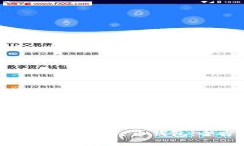 如何将比特币转入火币钱包：全方位指南