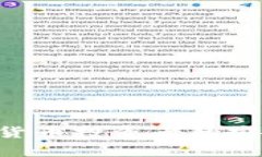 USDT钱包：数字货币投资者的安全储存解决方案