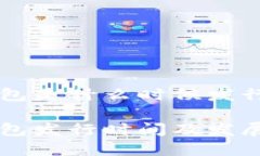 以太坊钱包是什么时候发行以太坊钱包发行时间