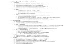 囤多多区块链钱包：安全、便捷、全面的数字资