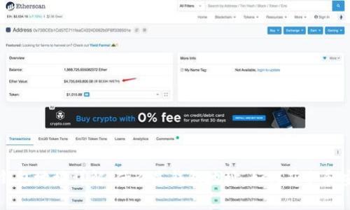 虚拟币钱包地址详解:什么是钱包地址,如何获取和安全使用