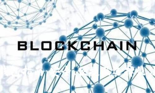 比特币远程钱包指南：安全、便捷及选择最佳钱包的策略