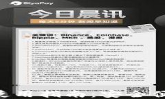 MetaMask手机版使用指南：安全便捷的加密钱包体验